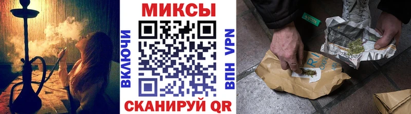 БУТИРАТ бутандиол  Муравленко 