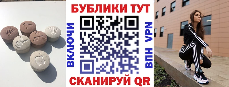 hydra tor  Муравленко  Экстази Philipp Plein  сколько стоит 