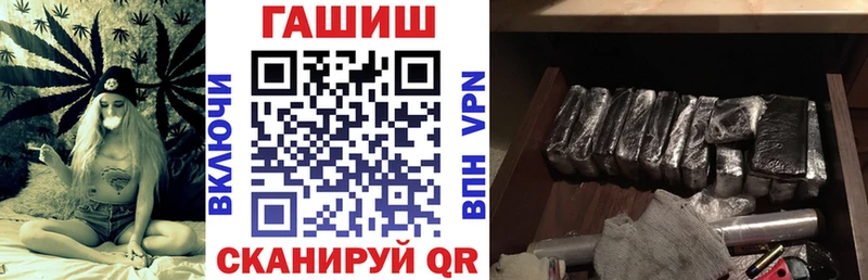 Гашиш индика сатива  продажа наркотиков  Муравленко 