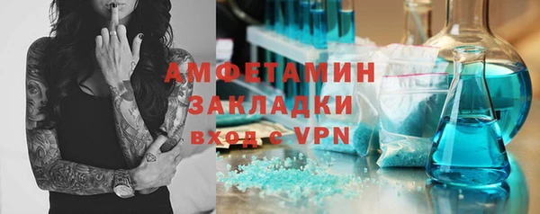 таблы Приозерск
