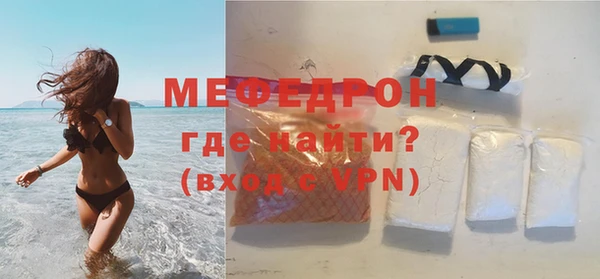 мдпв Протвино