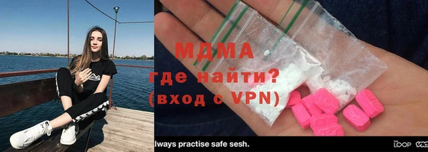 метадон Алзамай