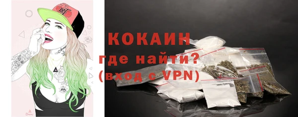 таблы Приозерск