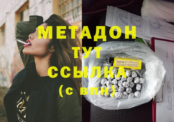 мдпв Протвино
