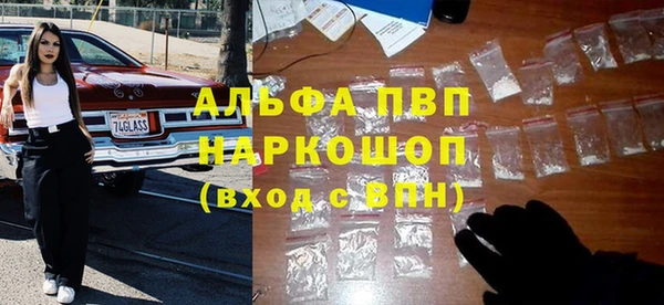 мяу мяу мука Пролетарск