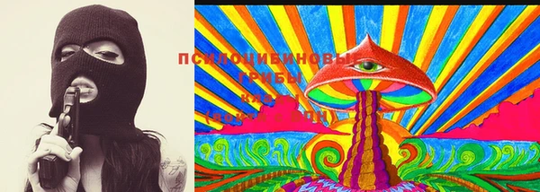 тгк Алексеевка
