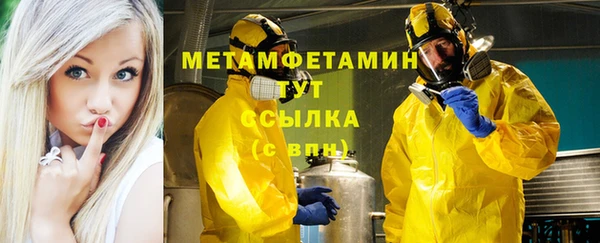таблы Приозерск