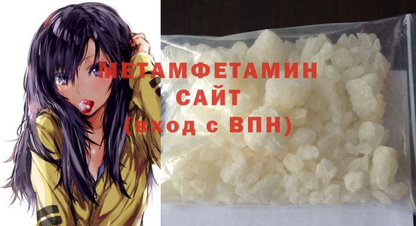 метадон Алзамай