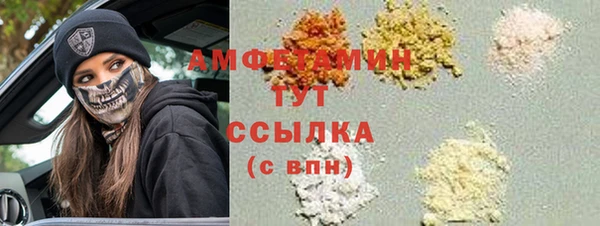 тгк Алексеевка