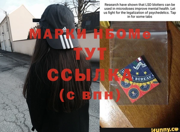 метадон Алзамай