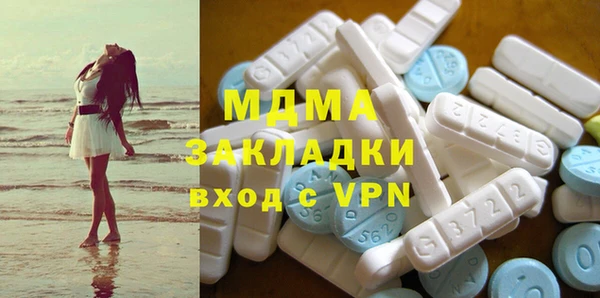 метадон Алзамай