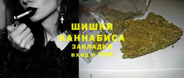 мяу мяу мука Пролетарск