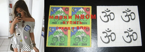 тгк Алексеевка
