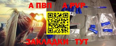 кокаин перу Камышлов