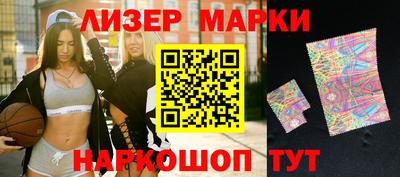 мефедрон мука Кандалакша