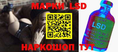 мефедрон мука Кандалакша