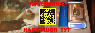 мефедрон мука Кандалакша