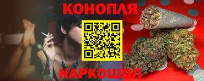 кокаин перу Камышлов