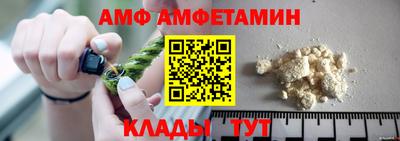 мефедрон мука Кандалакша
