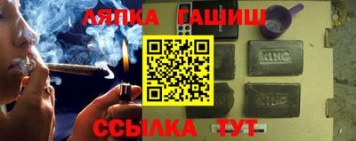 мефедрон мука Кандалакша